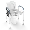 19.3\"-25.2\" Height Adjustable 7-Position Comfort Padded Aluminum Frame Toilet Seat
