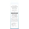 Only Mineral Pocket Brush UV Powder Cool Comfort EX01 Natural