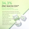APLB - Crema Facial ZINC NIACINAMIDE FACIAL CREAM