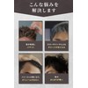 NULL Fragrance Shampoo & Treatment Set, Woody Floral