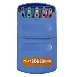 Yoshiharu SX-NEO Maruichi Chisel with Safety Guard All Steel Blade Rubber Grip 5 Pieces