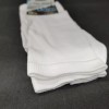 Fox River Liner Base Layer ULW Crew Sock Size AT