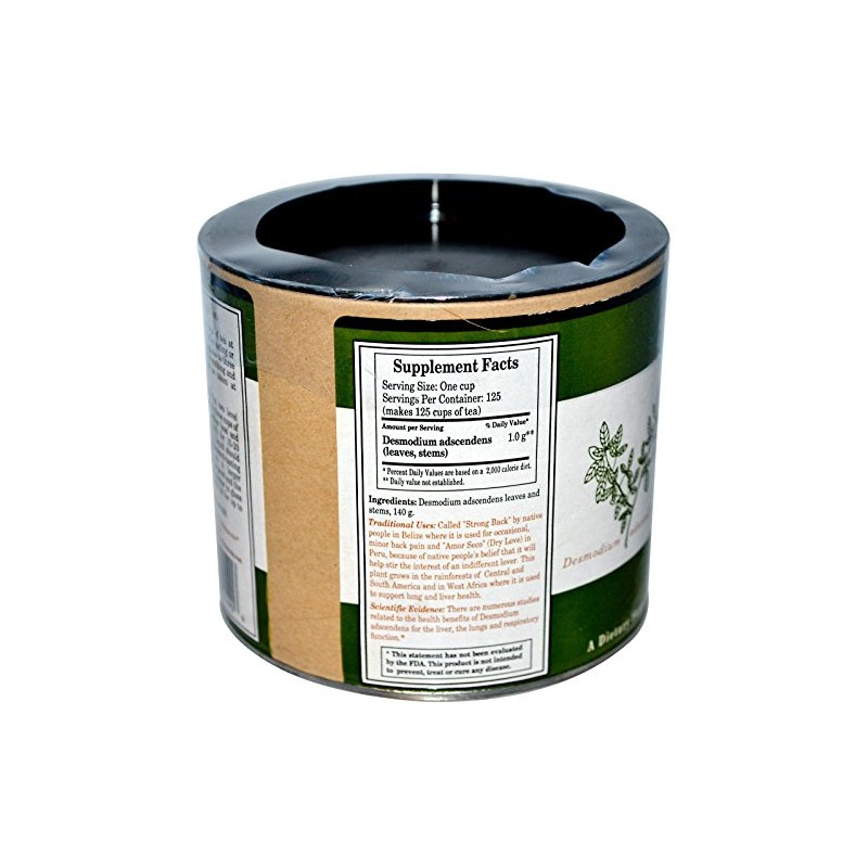 Whole World Botanicals, Royal Desmodium, 4.4 oz (125 g)