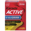 Alaplus Kada Active 5ALA Drink, 10 Sticks, Expiration of September,