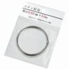 Echo Metal suten Wire about φ 0.55 mmx10 m Silver φ 1536 – 544 