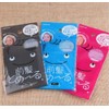 HJ Bangs Velcro Bangs Closure Bangs Fixing Sheet Rectangle Non-marking