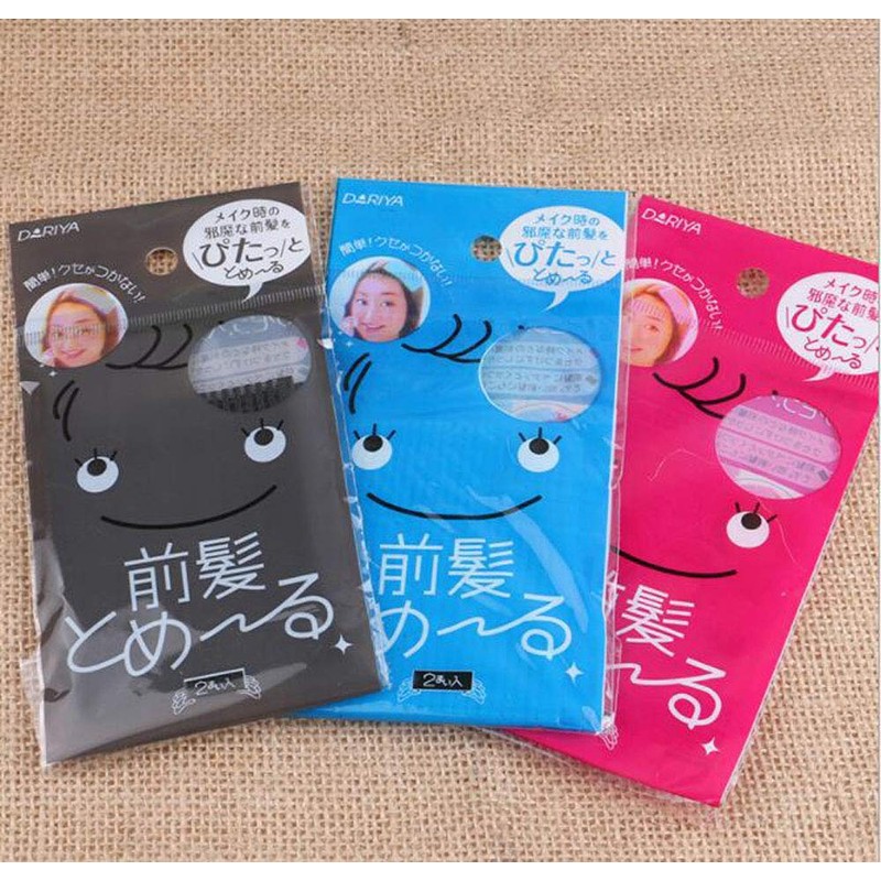 HJ Bangs Velcro Bangs Closure Bangs Fixing Sheet Rectangle Non-marking