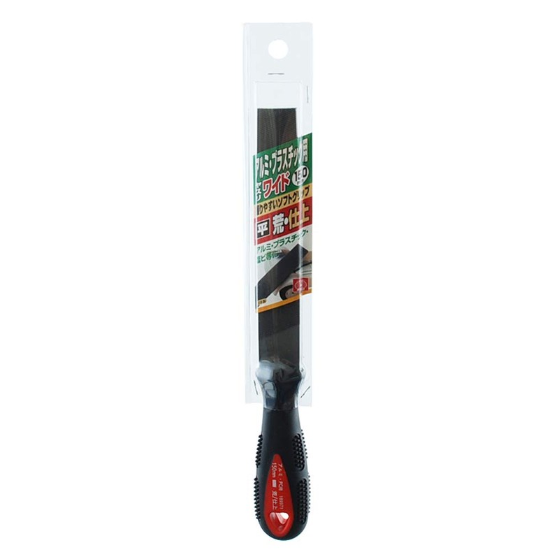 SK11 アルミ・プラスチック用ヤスリ ワイド 荒/仕上げ 150mm 平