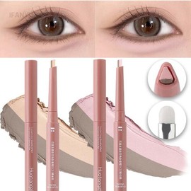 투톤 페이스트 라잉 브라이트 아이 핑크 누드 메이크업 라이너 섀도우 언더 실크웜 펜슬 Two-Tone Paste Lying Bright Eye Pink Nude Makeup Liner Shadow Under Silk Warm Pencil [02 White Pink Brown]