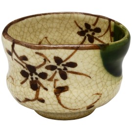 Utsuwa Rosuan 007-0008 Seto Ware Guinomi (Gift Box) Oribe Shibu, Rokubei Kato
