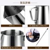 Love-KANKEI Milk Pitcher Milk Jug Stainless Steel Latte Art 350ml