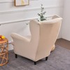 Printed Wing Chair Slipcovers 2 Piece Stretch Wingback Chair Cover