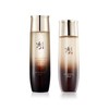 Sooryehan Jau Luxury Jeans 2-piece set (skin + emulsion) / 수려한 자우 럭셔리 진 2종세트 (스킨+에멀전)