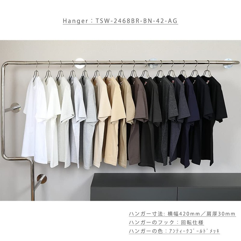TAYA Men's Shirt Hanger TSW-2468BR-BN-42 W420mm Unrecessed Antique Gold/1 Piece