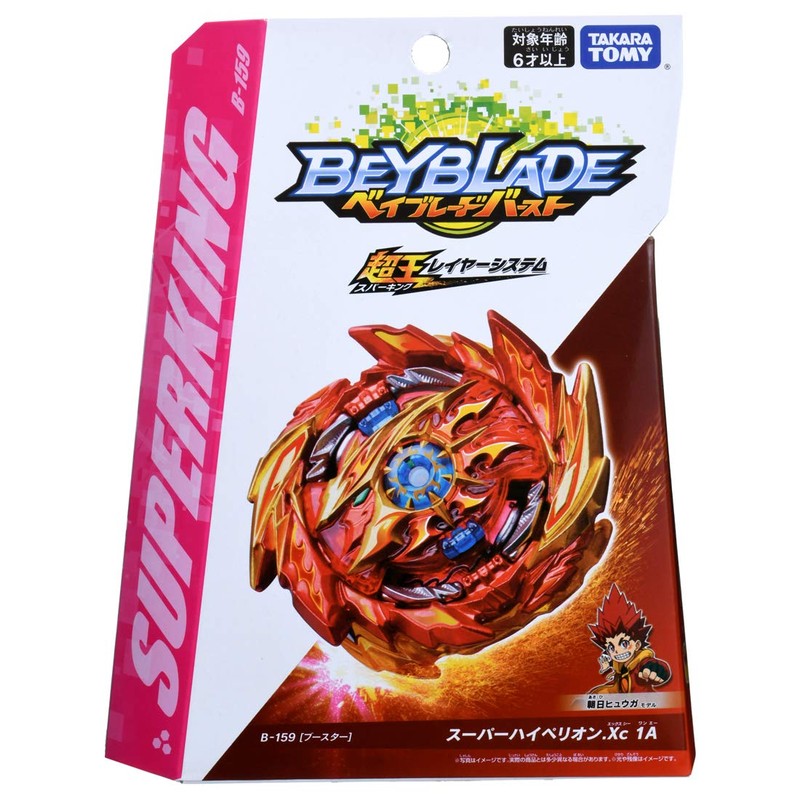 Beyblade Burst B-159 Booster Super Hyperlion. Xc 1A