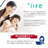 Plus Life WarmFit MASK Small Size Gray