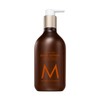 Moroccanoil Loción Corporal, Ambre Noir - 360 ml