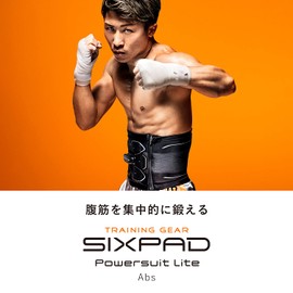 SIXPAD Powersuit Abs, S, MTG, Controller Sold Separately, EMS Abdominal Belt, No Gel Sheet Required, Muscle Training