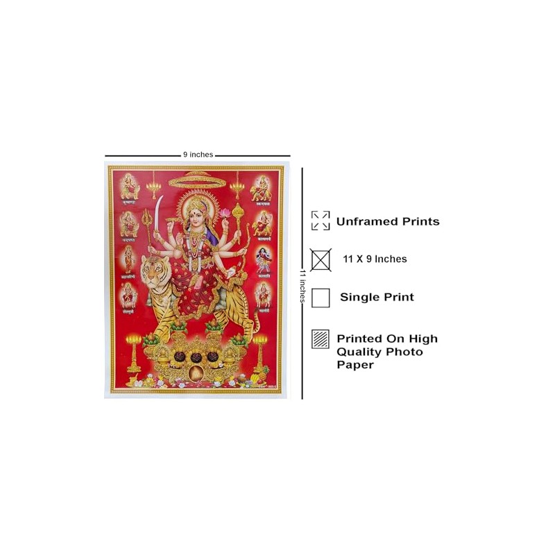Rastogi Handicraft Best Of Indian Reprint Hindu God Poster/Picture With