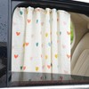 Side Window Sun Shade | UV-Blocking Track Sliding Car Window
