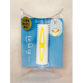 Le sa Ra No Touching Fishing Leather, , , yelow,