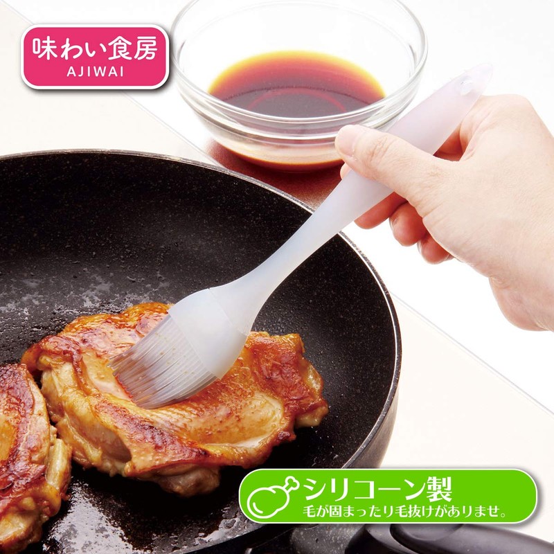 Shimomura Kogyo Takoyaki Series Japanese Ajii Dining Room