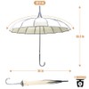 VIVI SKY Pagoda Peak Old-fashionable Ingenuity Umbrella Parasol (Ivory)