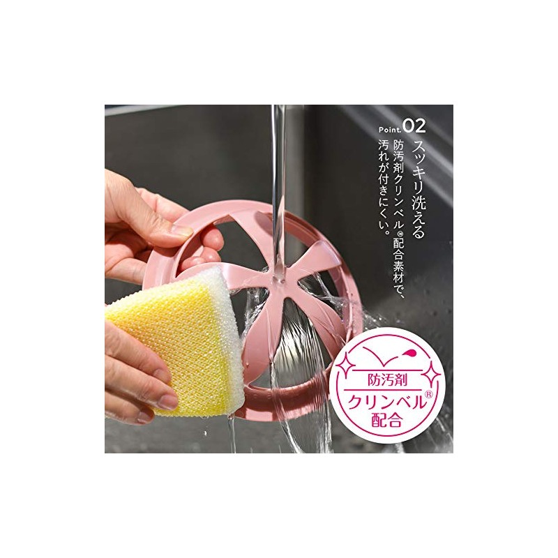 Oaks Reye Drain Trash Strainer Net Holder for Easy Cleaning,