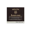 Apivita - Queen Bee Holistic Age Defense Eye Cream 15ml/0.54oz
