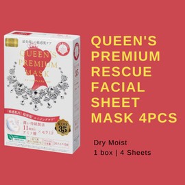 Quality 1st Queen's Premium Rescue Facial Sheet Mask, 4 Pieces, Dry Moist Blotting Paper Set