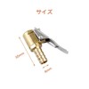 SAMCOS Closed Flow Lock Tire Thread Nozzle Adapter Car Car
