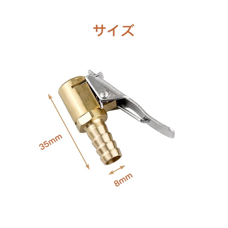 SAMCOS Closed Flow Lock Tire Thread Nozzle Adapter Car Car