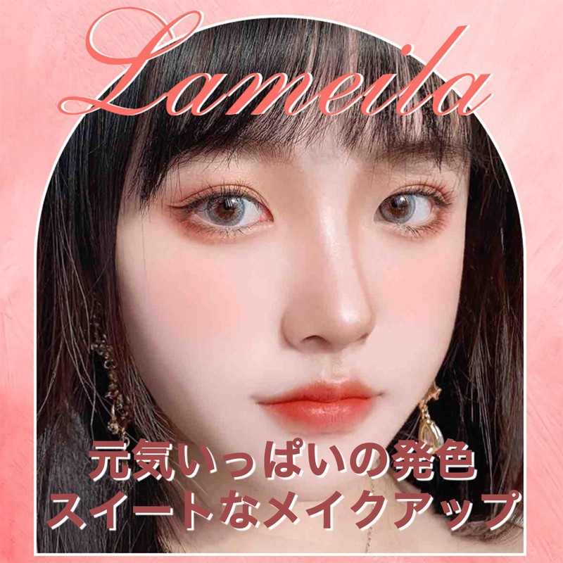 HESBUTY アイシャドウパレット 10色 アイメイク マット・ラメ・パール ブラウン アイシャドウ グラデーション コスメ メイクパレット（02-コーラルシュガー）