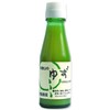 Yuzu Juice 100% Japanese Squeezed Exceptionally - 3.52 Oz Made
