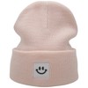55cube Baby Beanie 0-6 Months Light Peachy Pink