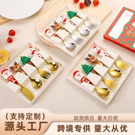 Character Christmas Stainless Steel Spoon & Fork Dessert/Fruit Cutlery Set Free Size/Type C 4PCS - Gold 5ea