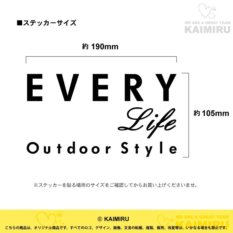 [KAIMIRU STORE] Suzuki Every Every Light Van Mini Car Emblem