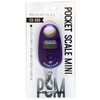 Glory Fish CS-005 Pocket Scale Mini Purple