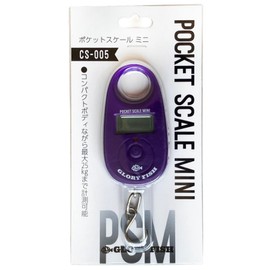 Glory Fish CS-005 Pocket Scale Mini Purple
