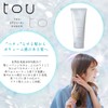 tou-to Hair Care Treatment Light