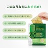 Real Luster Face Mask Mugwort Mask Centella Asiatica Soothing Hydro