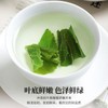 Mulberry leaf tea 7.05 oz -Fried mulberry leaves after frost-Tea