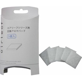ミクニ 交換用パッド RFL04-01 エアリーフ・エアリーフミニ共用の交換パッド