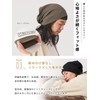 CHARM Waffle Hat with Outer Seams, 100% Cotton, One Size