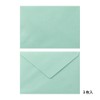 Midori Envelope Happy Landscape Pattern 20544006