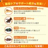 Fine Japan Nutritional Functional Food (Vitamin B6)), 90 Tablets (3