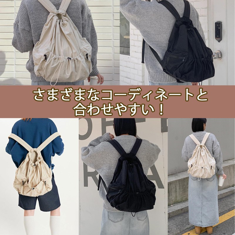 Takusan Shopping Women's Men's Rucksack Bag Large Capacity Lightweight Stylish