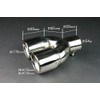 Viz Muffler Cutter [398] Oval 2 Piece Out Stick esse