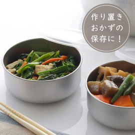 Shimomura Planning 42500 Storage Containers, Set of 2, Round, 3.9 inches (10 cm), Made in Japan, Convenient for Preparing, Rust Resistant, Temporarily Storage, Includes Lid, Condiments, Divided Bowl,