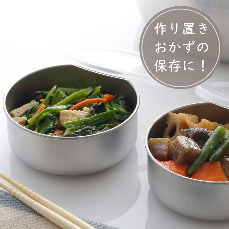 Shimomura Planning 42500 Storage Containers, Set of 2, Round, 3.9